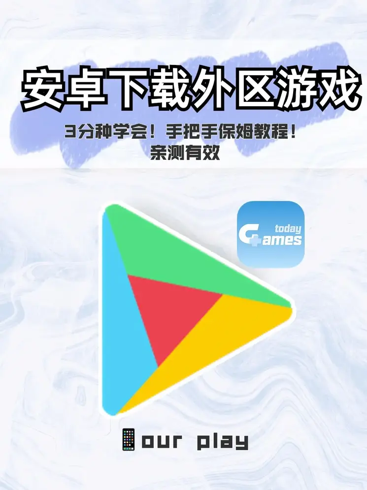 威尼斯电子游戏手机官网截图0
