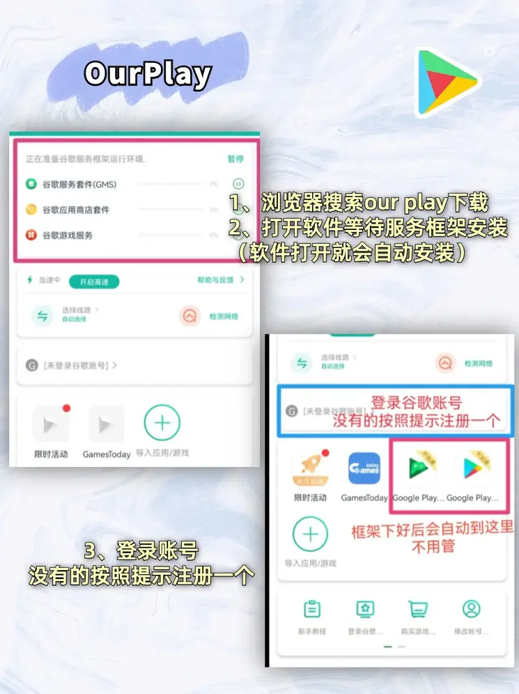 威尼斯电子游戏手机官网截图1