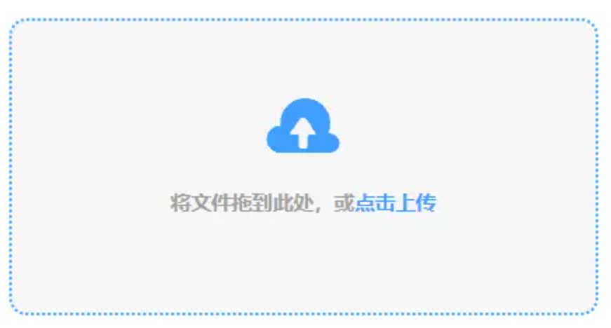 威尼斯电子游戏手机官网使用讲解 - 添加文件